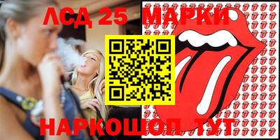 мефедрон Абинск