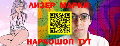 MESCALINE Пушкино