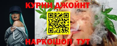 соль ск Азнакаево
