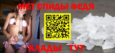 соль ск Азнакаево