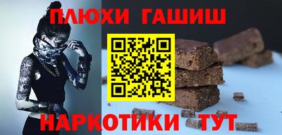 соль ск Азнакаево