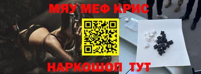 соль ск Азнакаево